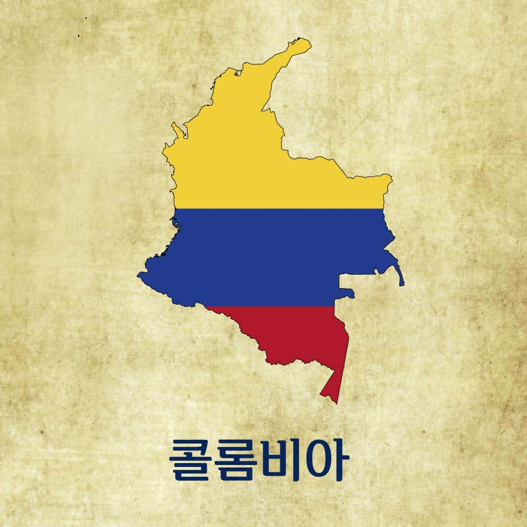 img_flags_korean_colombia-50