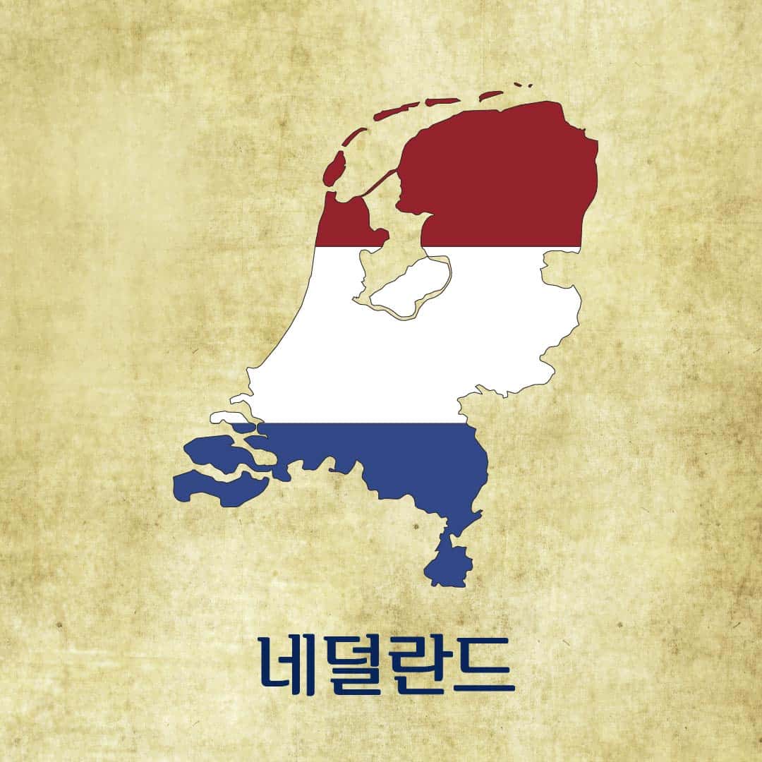 img_flags_korean_netherlands-50